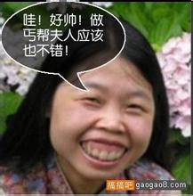  fifa world cup 2022 information Jiang Tianying mencium wajah Lu Liancheng: Terima kasih